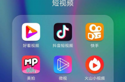 记者：随津门虎队训练的李嗣镕和吕佳强参加了今天的热身赛